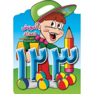 Leren van het Perzische Alfabet met Kleuren voor Kinderen van 3-5 Jaar