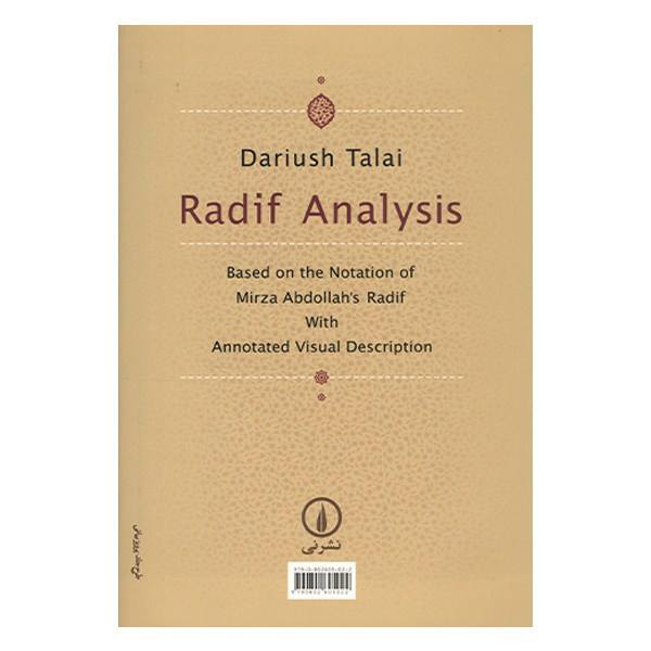 Radif Analyse – Dariush Talai – Perzische Muziektheorie Boek