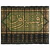 Tafsir Noor Boek door Mohsen Qara’ati 10 Vols