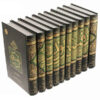 Tafsir Noor Boek door Mohsen Qara’ati 10 Vols