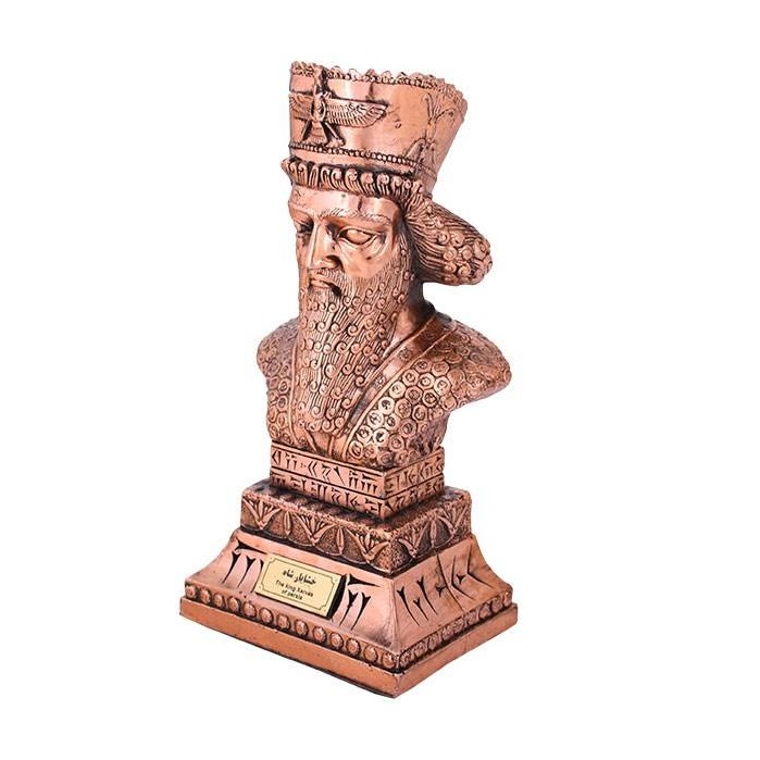Xerxes I Buste Standbeeld De Grote Perzische Keizer