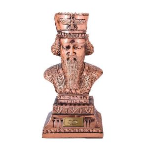 Xerxes I Buste Standbeeld De Grote Perzische Keizer