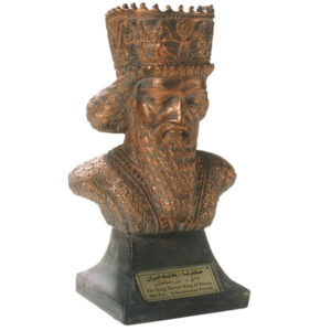 Xerxes Buste Standbeeld De Grote Perzische Keizer
