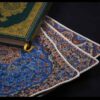 Perzische Termeh Gebedmat Luxe Islamitische Sajada Blauw