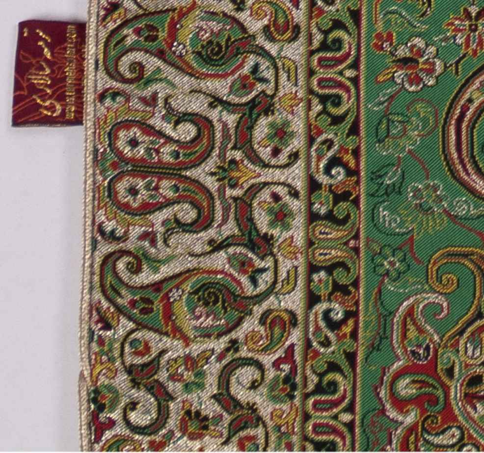 Perzische Termeh Gebedmat Luxe Islamitische Sajada Groene Paisley