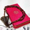 Islamitische Amber Celine Rosary Handgemaakt met 33 Gebedsparels Tasbih