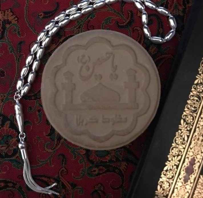 Islamitische Zilveren Rosary met 33 Gebedsparels Tasbih Zahiraddini