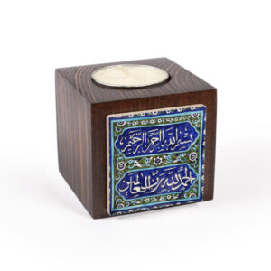 Islamitische Houten Cube Tealight Houder Bismillah