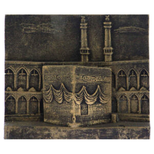 Kaaba Decoratieve Inscriptie Replica