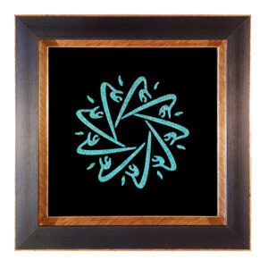 Ingelijste Islamitische Turquoise Steen Inlegwerk Kunst Ali