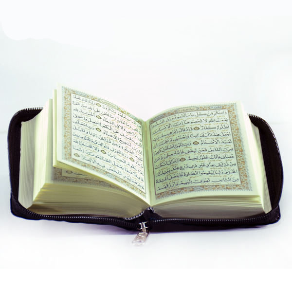 Pocket Editie Heilige Koran Met Perzische Vertaling