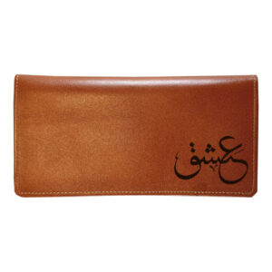 Perzische Leren Lange Portemonnee met Eshgh Design