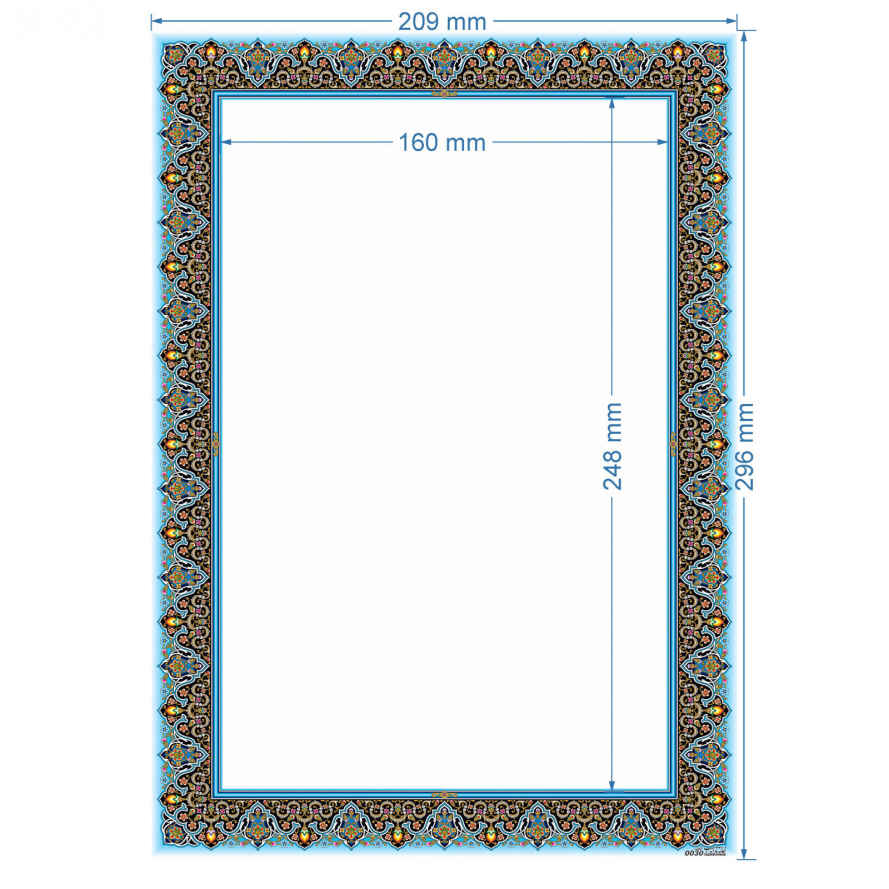 Crimson Tazhib A4 Papier – Vis (10x)