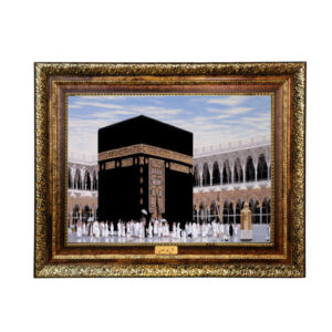 Islamitisch Muurkleed Heilige Kaaba Model Blauwe Lucht