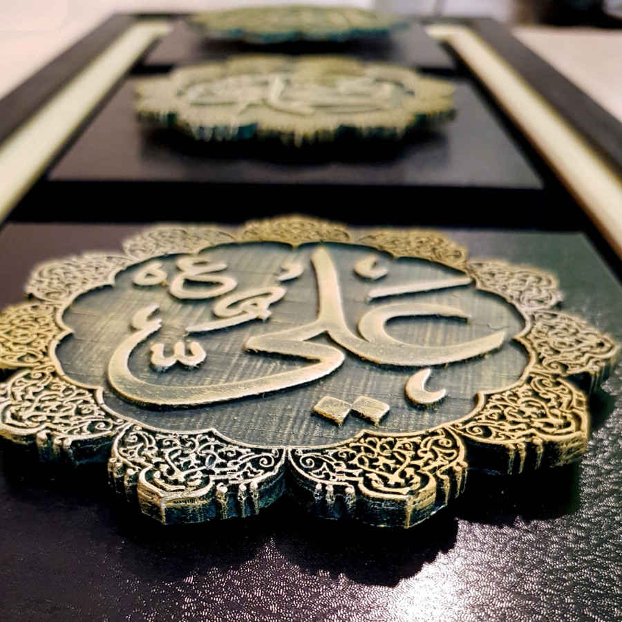 Islamitische Calligraphy Marquetry Hout Art Allah, Muhammad & Ali
