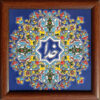 Decoratieve Perzische Ceramic Tile in Lijst – Khoda