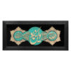 Ingelijste Islamitische Calligraphy Marquetry Houten Inlegwerk Kunst Wa In Yakad Vers