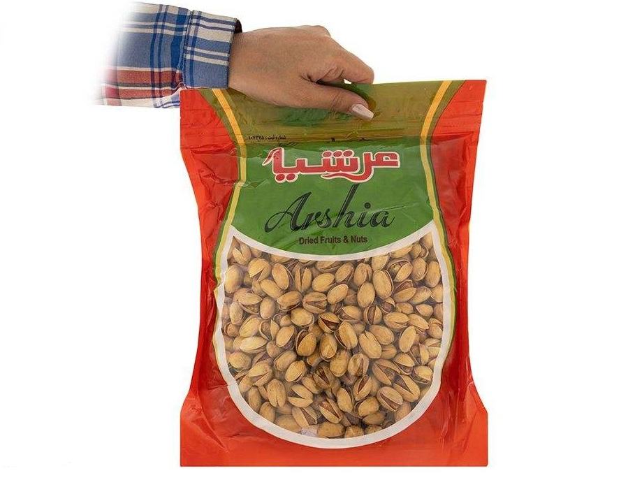 Geroosterde Zure Perzische Pistachenoten – Kaleh Ghochi Variëteit 2000 gram