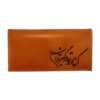 Perzische Leren Lange Portemonnee met Calligraphy Design