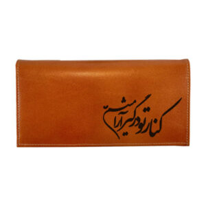 Perzische Leren Lange Portemonnee met Calligraphy Design