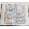 Complete Mafatih al-Jinan door Abbas Qomi
