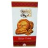 Naderi Koloocheh Perzische Gestempelde Koekjes – Gemengde Smaken, Verpakking van 26