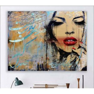 Islamitische Houten Print Kunst – 4 Quls Koran Vers Muurkunst