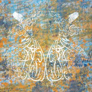 Perzische Houten Poster Print – Galaxy Muurkunst