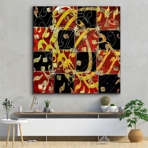 Perzische Houten Poster Print – Rood & Zwart Muurkunst