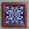 Decoratieve Perzische Ceramic Tile in Lijst – Boze Oog