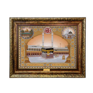Islamitisch Muurkleed Kaaba & Allah