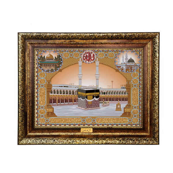 Islamitisch Muurkleed Kaaba & Allah