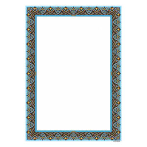 Crimson Tazhib A4 Papier – Vis (100x)