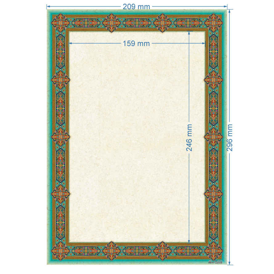 Groenblauw Tazhib A4 Papier (100x)