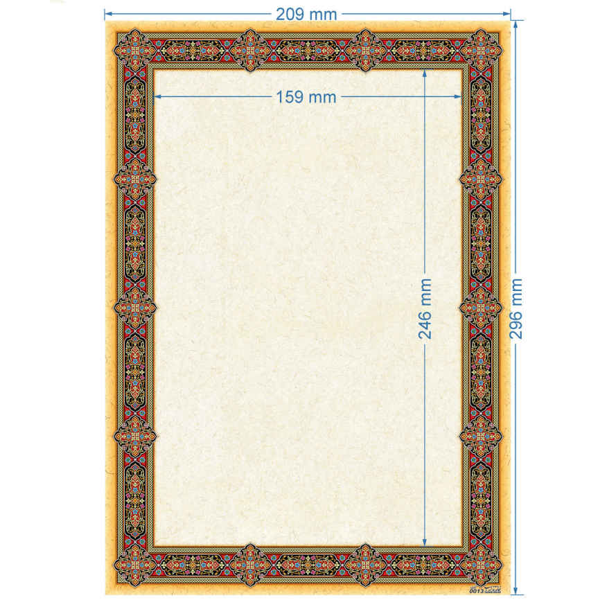 A4 Oranje Tazhib Papier (100 vellen)