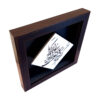 Decoratieve Perzische Ceramic Tile in Lijst – Calligrafie Patroon: Romantisch Gedicht