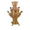 Perzische Koperen Samovar Decoratieve Houtskool Theemaker Bloem Motieven 1 Liter