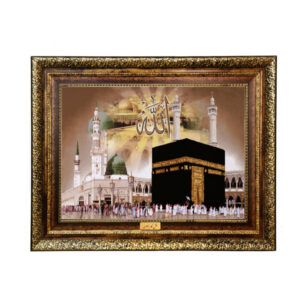 Islamitisch Muurkleed Kaaba Model Allah