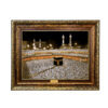 Islamitisch Muurkleed Heilige Kaaba Sahn