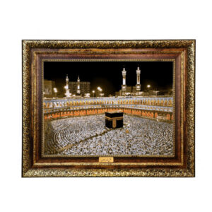 Islamitisch Muurkleed Heilige Kaaba Sahn