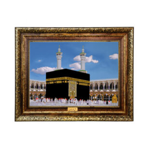 Islamitisch Muurkleed Heilige Kaaba