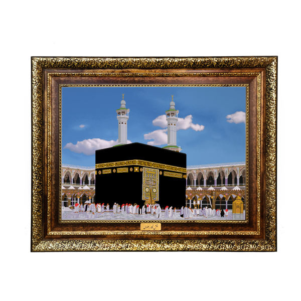 Islamitisch Muurkleed Heilige Kaaba