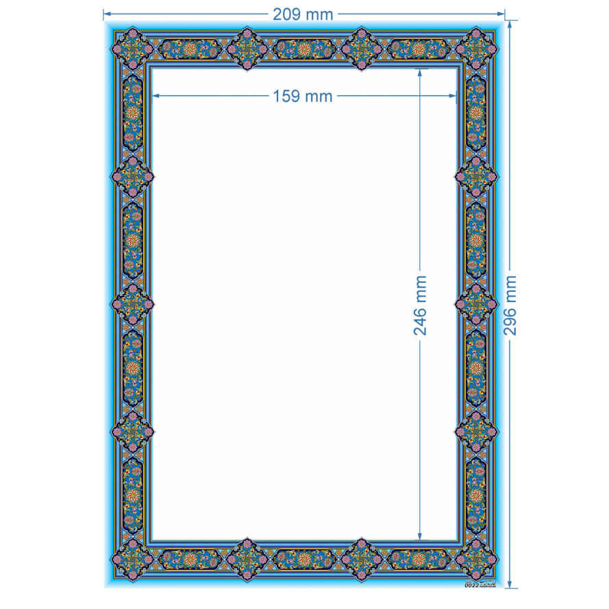 Blauwe Tazhib A4 Papier (100x)