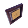 Decoratieve Perzische Gekaderde Tegel – Calligraphy Patroon: Shams Tabrizi Gedicht