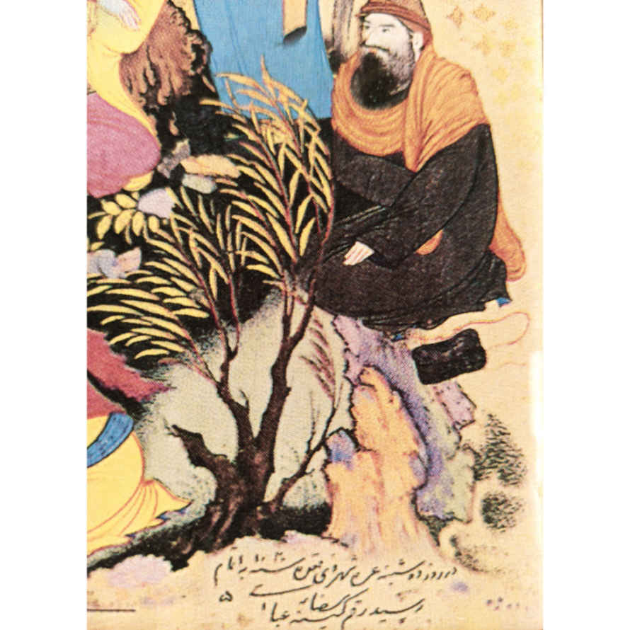 Decoratieve Perzische Ceramic Tile in Lijst – Shahnameh Geïnspireerd: Miniatuur