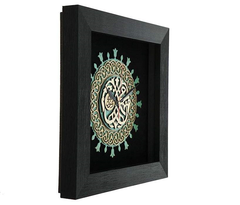Islamitische Wandklok met Hout Inlegwerk van het Ontwerp van de Profeet Muhammad