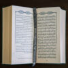Pocket Editie Groene Koran Met Perzische Vertaling