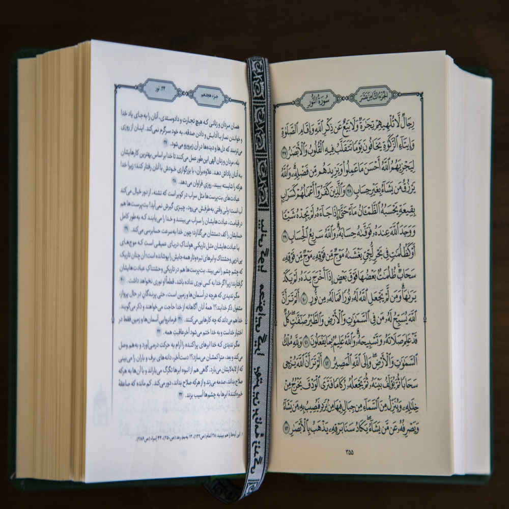 Pocket Editie Groene Koran Met Perzische Vertaling