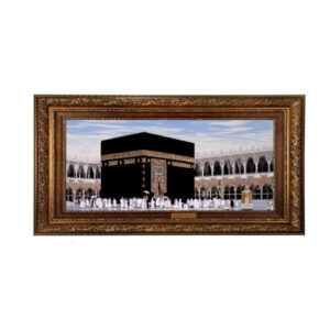 Islamitisch Muurkleed Heilige Kaaba Model Sahn