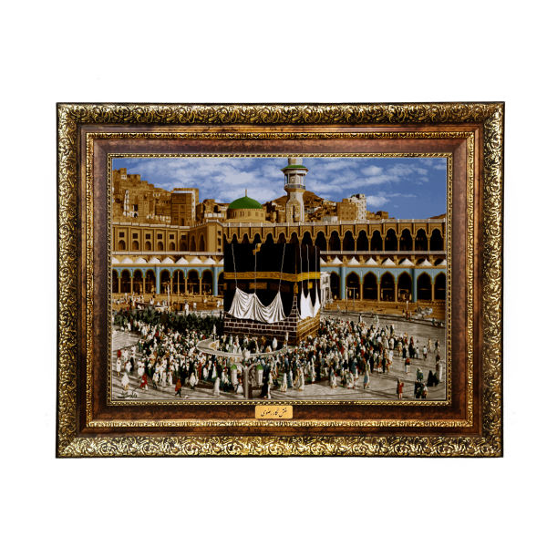Islamitisch Muurkleed Kaaba Model Oud